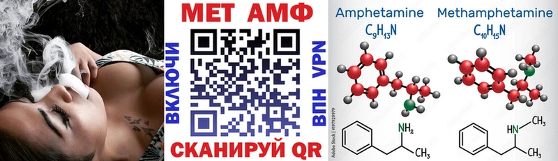 как найти закладки Усть-Кут OMG ССЫЛКА АМФЕТАМИН Розовый