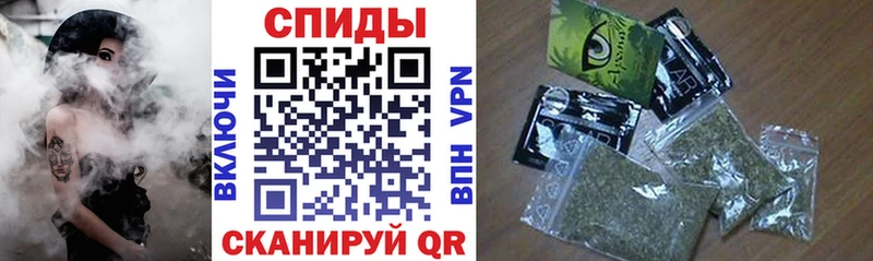 Бутират вода  Усть-Кут 