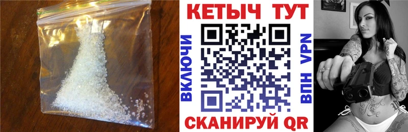 маркетплейс какой сайт  Усть-Кут  КЕТАМИН ketamine  даркнет сайт 