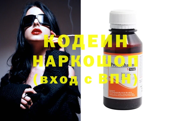 PSILOCYBIN Нефтегорск