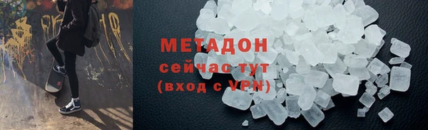 СК Ахтубинск