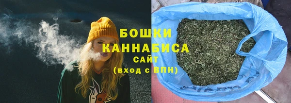 не бодяженный Нея