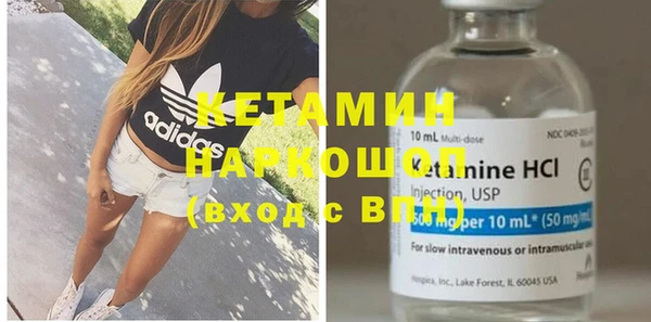 прущий лед Чекалин