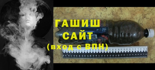 наркотики Аркадак