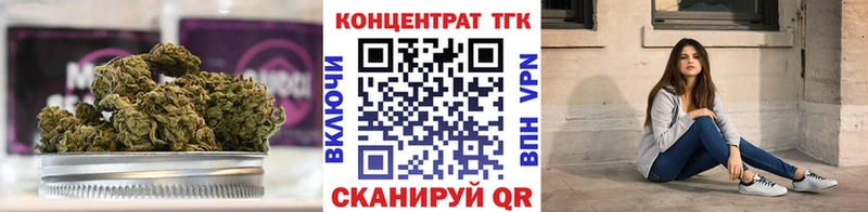 Дистиллят ТГК гашишное масло  Усть-Кут 